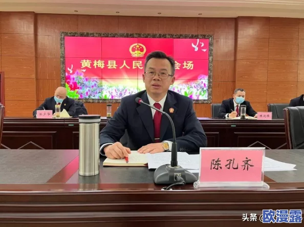 久久精品这里精品：最新动态揭示了该平台在内容更新和用户体验方面的持续优化，吸引了更多用户的关注与参与
