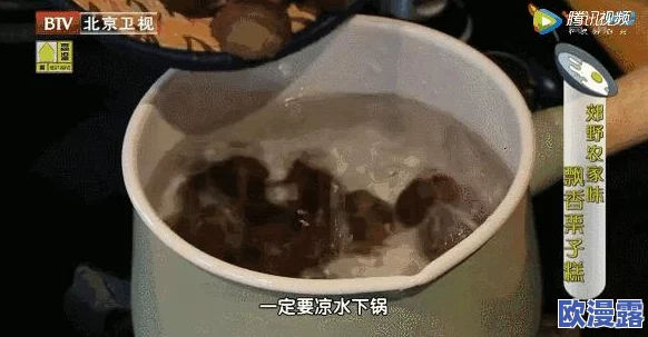 奇迹暖暖手游惊喜福利：登陆即领限定举个栗子套装，限时专享不容错过！