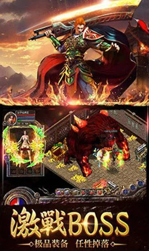 《斗魂手游》6月29日10时新服活动震撼开启，海量福利等你来领！
