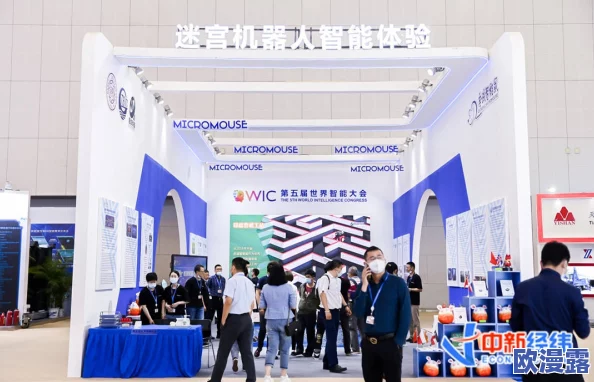 xxxxl19d：在全球科技快速发展的背景下，如何有效应对未来的挑战与机遇成为了各界关注的焦点