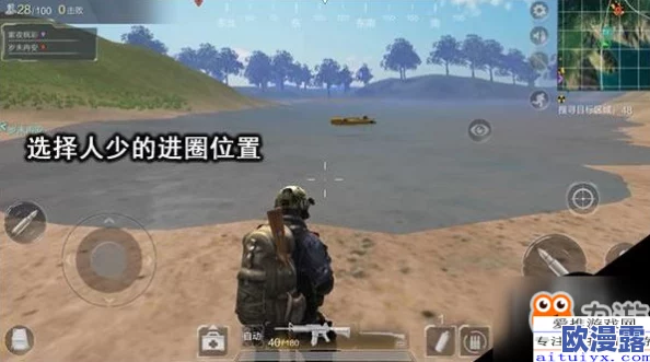 《光荣使命》单排心得分享：全面解析单人演习玩法攻略与技巧