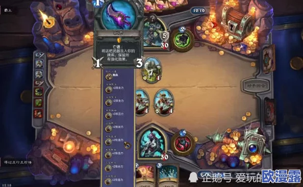 炉石传说深度解析：玉莲帮家族新卡全面点评与青玉魔像独特机制分析