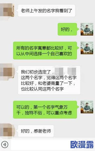 第四色7777，真是个有趣的名字，让人忍不住想了解背后的故事