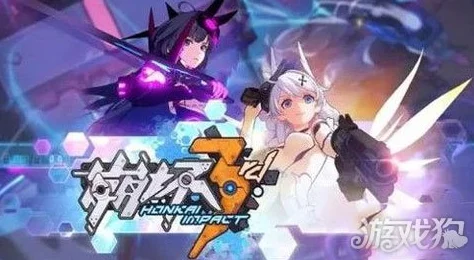 崩坏3螺旋循环迷宫12月20日最新高效走法攻略与通关技巧详解