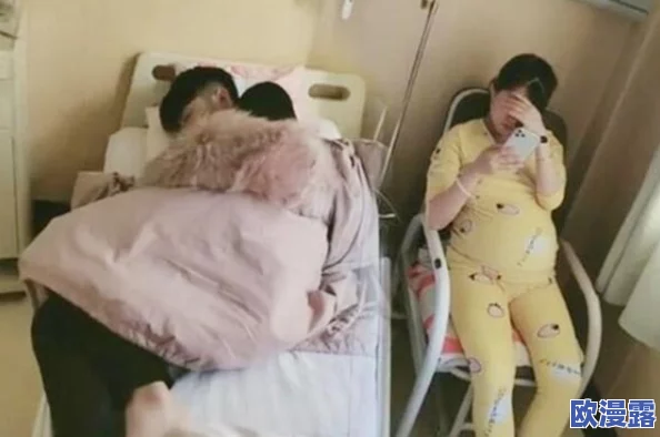 男友当他朋友面让我叫他老公好吗？这真是让人感到尴尬又甜蜜的瞬间！