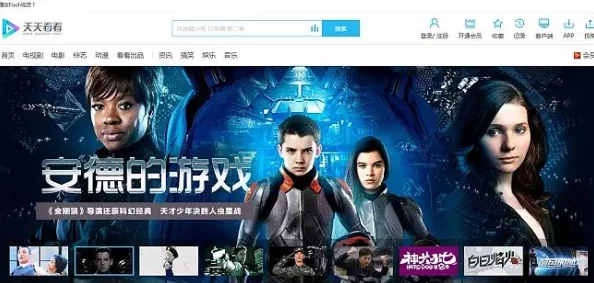 国产高清天干天天视频，画质清晰流畅，内容丰富多样，让人爱不释手！