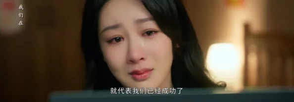久久综合给会久久狠狠狠,网友们纷纷表示这句话真是让人感到深刻而又耐人寻味 久久综合给会久久狠狠狠,网友们纷纷表示这句话真是让人感到深刻而又耐人寻味