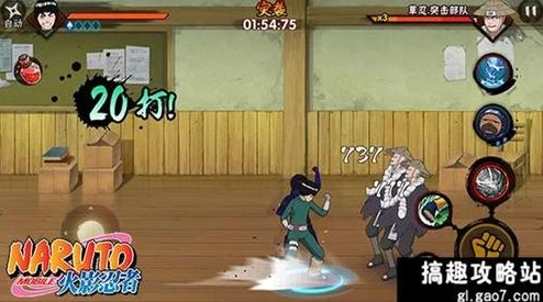 火影忍者手游攻略：五门小李普攻无限连招技巧全面详解与实战应用指南