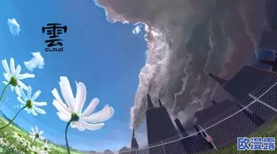 华人游戏设计师陈星汉新作《Sky光遇》正式发布，国服独家代理权花落网易