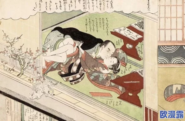 羞羞漫画中国:这部作品真是让人又爱又恨,情节引人入胜,但也有些过于露骨 羞羞漫画中国:这部作品真是让人又爱又恨,情节引人入胜,但也有些过于露骨