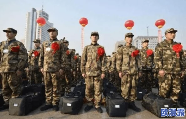 当兵的又大又粗好爽h,网友们纷纷表示这样的体验真是让人羡慕不已! 当兵的又大又粗好爽h,网友们纷纷表示这样的体验真是让人羡慕不已!