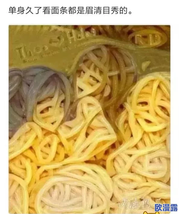 特黄久久久,真是让人感到无奈,这种现象背后究竟隐藏着什么样的故事呢? 特黄久久久,真是让人感到无奈,这种现象背后究竟隐藏着什么样的故事呢?