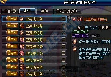 梦境链接新手必备:全面掌握玩法技巧与快速升级攻略秘籍 梦境链接新手必备:全面掌握玩法技巧与快速升级攻略秘籍