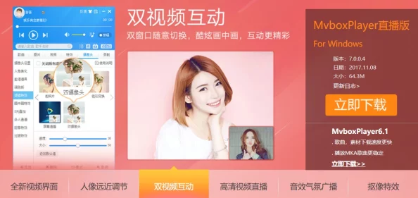 毛片爽爽爽免费看，真是个好地方，资源丰富，观看体验也很不错！