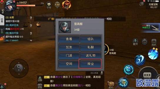 鬼吹灯之牧野诡事:开棺寻宝游戏玩法全攻略及技巧介绍 鬼吹灯之牧野诡事:开棺寻宝游戏玩法全攻略及技巧介绍