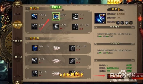 鬼吹灯之牧野诡事:开棺寻宝游戏玩法全攻略及技巧介绍 鬼吹灯之牧野诡事:开棺寻宝游戏玩法全攻略及技巧介绍