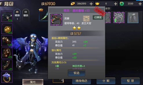 鬼吹灯之牧野诡事:开棺寻宝游戏玩法全攻略及技巧介绍 鬼吹灯之牧野诡事:开棺寻宝游戏玩法全攻略及技巧介绍