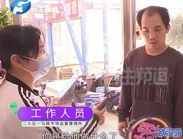 脱裤子打美女屁屁网站,这种内容真是让人哭笑不得,网友们怎么看呢? 脱裤子打美女屁屁网站,这种内容真是让人哭笑不得,网友们怎么看呢?