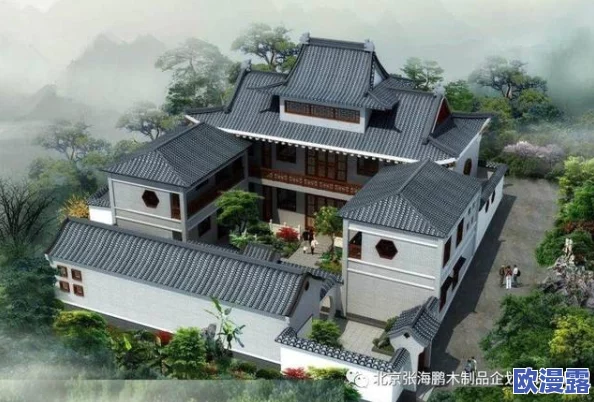 创造与魔法设计图纸大全:专业指南带你一步步建造传统风格四合院 创造与魔法设计图纸大全:专业指南带你一步步建造传统风格四合院