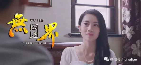 疯狂蹂躏的3p高清视频，画面质量真不错，情节也很刺激，让人欲罢不能！
