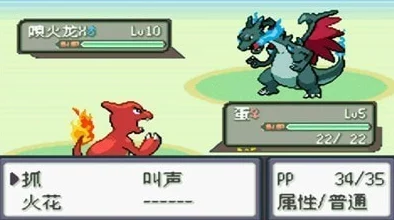 口袋妖怪重制版：前期高效推图必备！顶级阵容搭配推荐攻略