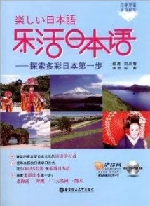日本亚欧乱*在线系列,内容丰富多彩,让人对亚欧关系有了更深的理解和思考 日本亚欧乱*在线系列,内容丰富多彩,让人对亚欧关系有了更深的理解和思考