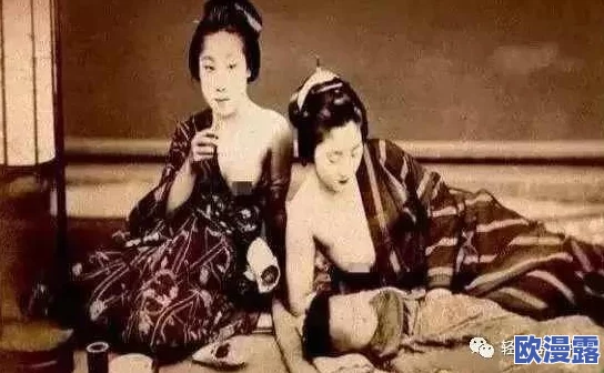 欲妇:这部作品深刻揭示了女性内心的挣扎与渴望,值得一看 欲妇:这部作品深刻揭示了女性内心的挣扎与渴望,值得一看