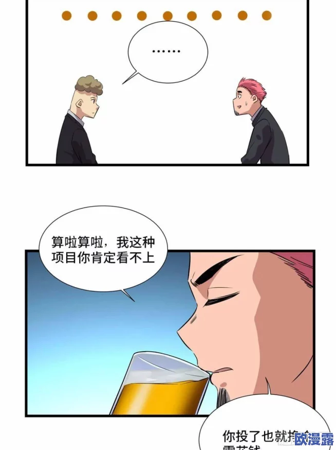 高h各种play文双性，内容丰富多样，让人欲罢不能，真是个好选择！