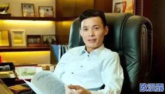 翁熄性荡事最新篇王伟忠,内容引发热议,网友纷纷发表看法,讨论颇为激烈 翁熄性荡事最新篇王伟忠,内容引发热议,网友纷纷发表看法,讨论颇为激烈