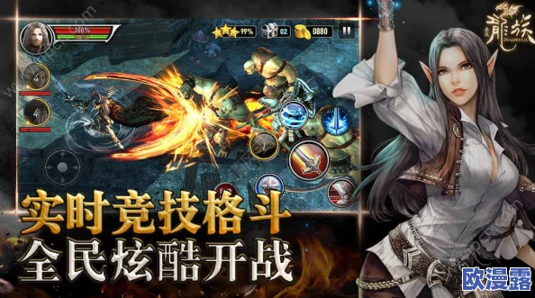 龙族大陆手游正式曝光:韩系经典情怀巨作,重温奇幻世界的热血与荣耀 龙族大陆手游正式曝光:韩系经典情怀巨作,重温奇幻世界的热血与荣耀