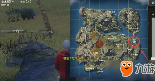 荒野行动椰子头盔获取全攻略：这些地方是必得椰子壳的宝藏地点详解
