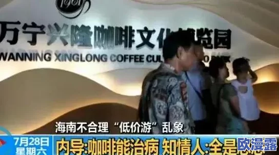 我要看a级片，虽然有些人觉得不妥，但我认为适度欣赏也是一种文化体验