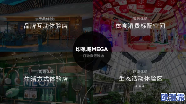 欧美一区二区三区视频，内容丰富多样，满足了不同观众的需求，非常值得一看！