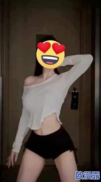 美女视频黄的免费的,内容丰富多样,确实吸引了不少网友的关注和讨论 美女视频黄的免费的,内容丰富多样,确实吸引了不少网友的关注和讨论
