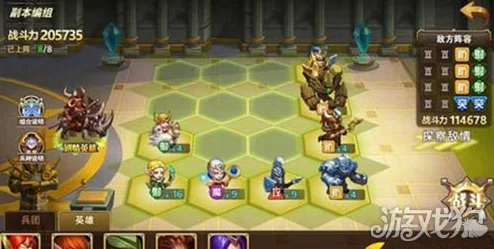 英雄无敌战争纪元：深度剖析兵种智能机制，揭秘战场制胜策略大公开