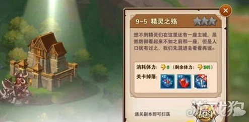 英雄无敌战争纪元:深度剖析兵种智能机制,揭秘战场制胜策略大公开 英雄无敌战争纪元:深度剖析兵种智能机制,揭秘战场制胜策略大公开