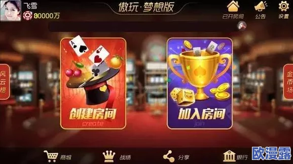 欧美精品一区二区三区免费播放，内容丰富多样，让人耳目一新，值得一看！