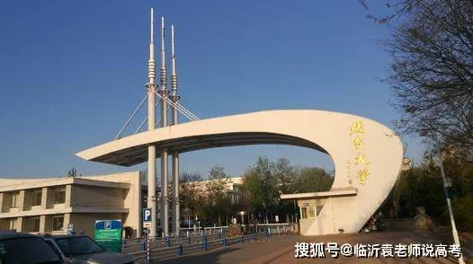 果冻传媒长得最好看的，果然是颜值与实力并存的代表，真让人眼前一亮！