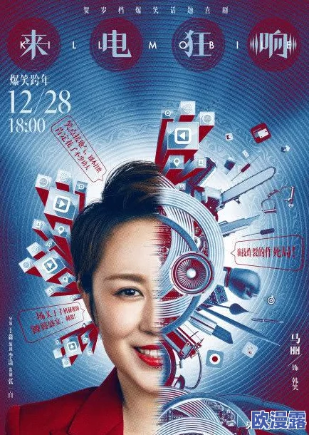 看特级毛片：这部影片真是让人眼前一亮，剧情紧凑，演员表现也很出色！