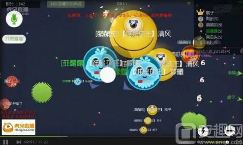 球球大作战团战高效配合策略:深度心得分享与实战技巧解析 球球大作战团战高效配合策略:深度心得分享与实战技巧解析