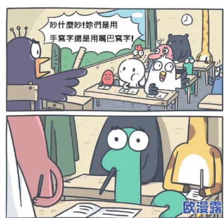 17C一起槽：这个活动真是太有趣了，大家的互动让我感受到了浓厚的社区氛围！