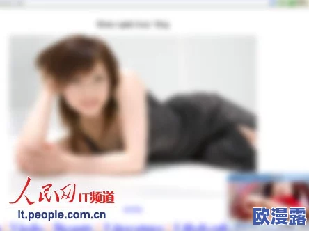 黄色软件成人在线 黄色软件成人在线