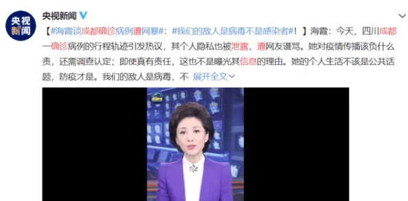 美国女孩毛片网友认为该视频引发了关于青少年网络安全和隐私保护的广泛讨论，呼吁加强对未成年人的教育与保护措施