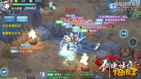 剑侠情缘手游S深度解析：同伴系统金翅鹏皇全方位介绍与攻略指南