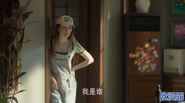 好色的艳妇，真是让人感到震惊，这样的故事背后隐藏着怎样的人性？