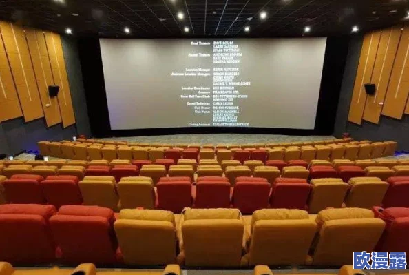 精品久久久久久久久免费影院，内容丰富多样，观影体验非常不错，值得一试！