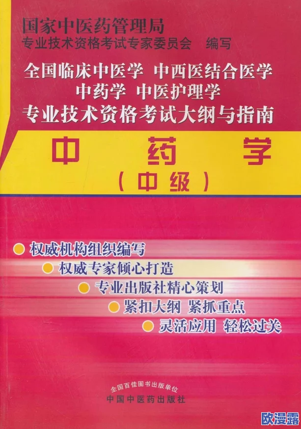 17c.cmo是什么意思？这个词汇听起来很专业，想知道它的具体含义和应用场景