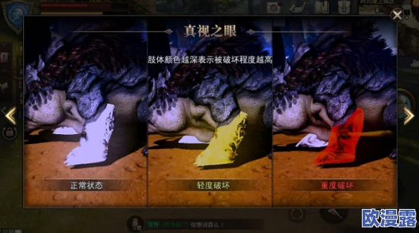 猎魂觉醒贝伦位置全面详解：快速找到贝伦，指引前往誓言大厅的攻略