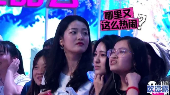 久久毛片视频网友认为该视频内容丰富多样，适合不同口味的观众观看，但也有部分人对其质量表示担忧