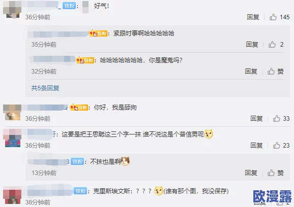 91精品国产爱久久久久久惊爆消息曝光全网热议引发网友疯狂讨论新一季内容将于下月上线敬请期待 91精品国产爱久久久久久惊爆消息曝光全网热议引发网友疯狂讨论新一季内容将于下月上线敬请期待